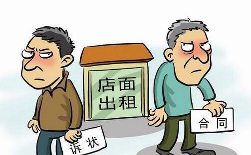 跟律师怎么聊房产纠纷(找律师打房产官司费用是怎么收的)