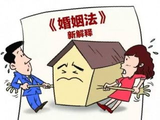 赠予房产遇到拆迁怎么办(赠与的房产遇到拆迁要交税吗)