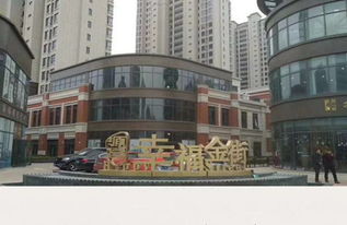 上海幸福里房产怎么样