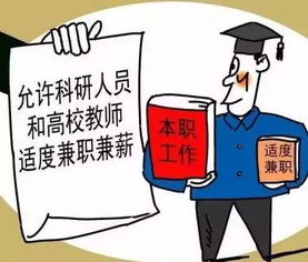 办了五保房产怎么处理(享受五保的人员房产怎么办)