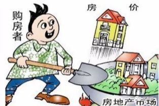 婚后房产弃权书怎么写(婚后房产弃权书怎么写的)