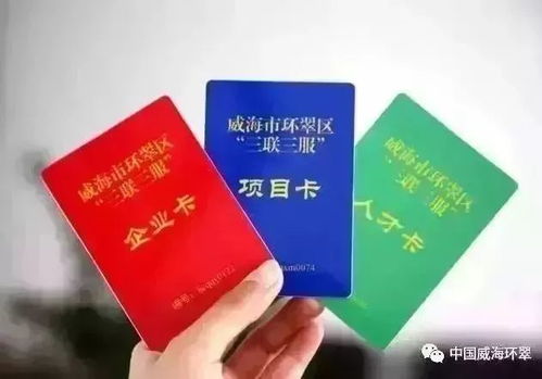 威海房产证丢失怎么补办(威海房产证丢失怎么补办手续)