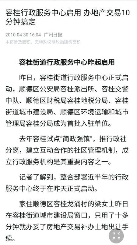 名下没有房产怎么打证明(名下没有房产的证明在哪开)
