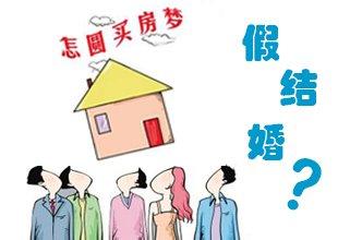 怎么接近房产中介的美女(房产中介如何找客)
