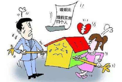 二婚前的房产怎么算(二婚前的房产怎么算的)