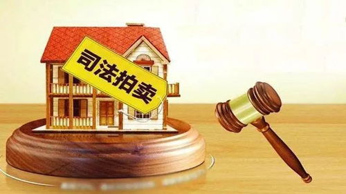 继承房产纠纷法院怎么判(继承房产纠纷法院判决补偿款需要缴税吗)