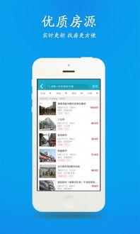 江阴510房产怎么投诉(江阴房产510官网)