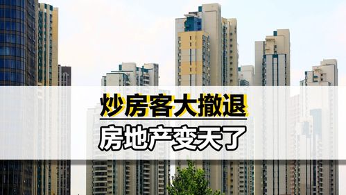 宁波富甲房产怎么样(富甲房地产开发有限公司)
