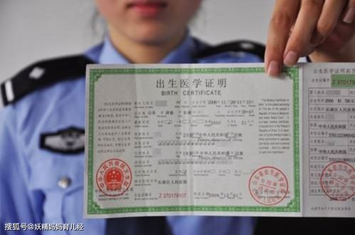 县城没房产证怎么落户(县城没房产证怎么落户上学)