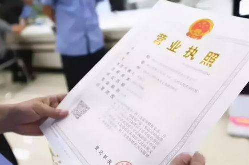 办房产证怎么找代办(办房产证怎么找代办机构)
