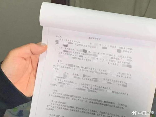 老年人房产赠予怎么写(老年人房产赠予怎么写申请)