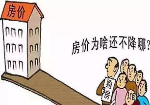 没有承租权怎么分房产(没有承租权怎么分房产呢)