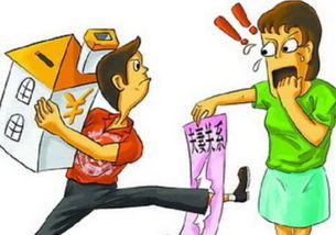 离婚孩子房产应该怎么分配(离婚后孩子房产怎么继承)
