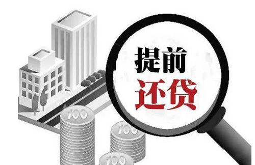 房产保修期怎么办(房产保修期怎么办理手续)