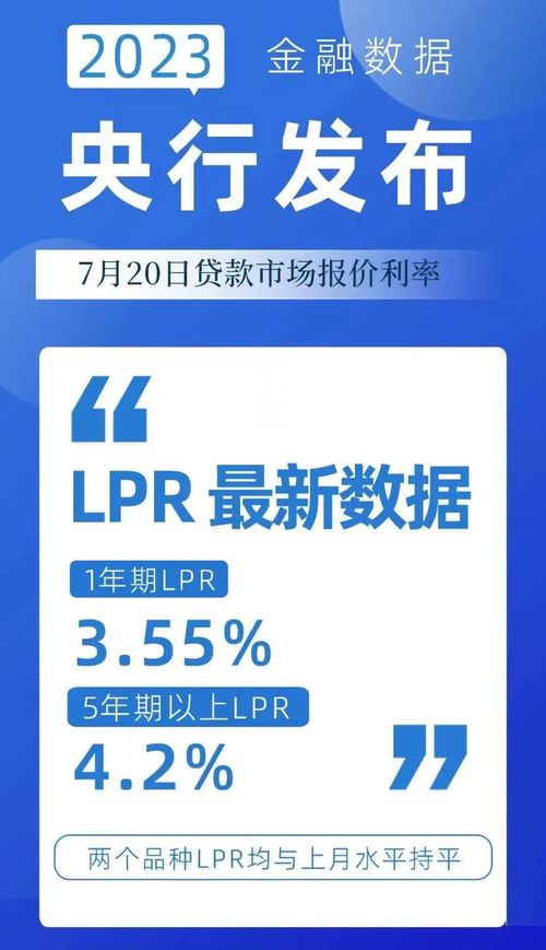 怎么到银行办房产撤押(去银行撤押都需要什么材料)