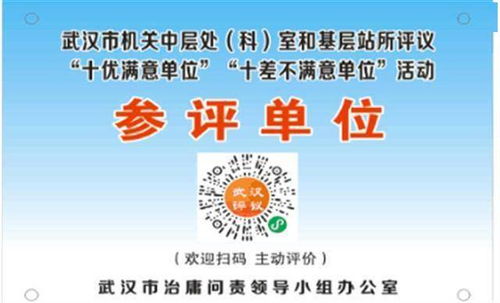 房产集体诉讼费怎么收(房产集体诉讼费怎么收的)