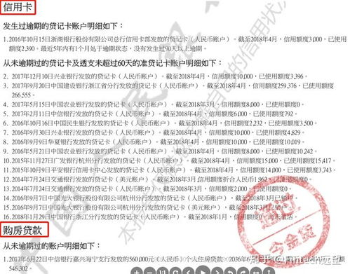 贷款的房产证怎么查(贷款的房产证怎么查询信息)