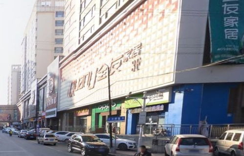 天津百亚房产怎么样(天津武清百亚广场)