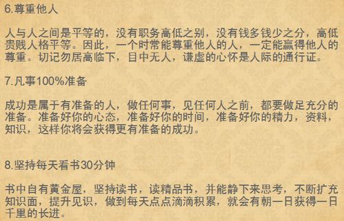 房产销讲怎么通俗易懂(房产销售的技巧和话术经典语句)