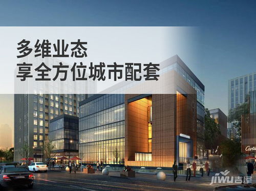 启航房产公司怎么样(启航房产公司怎么样可靠吗)