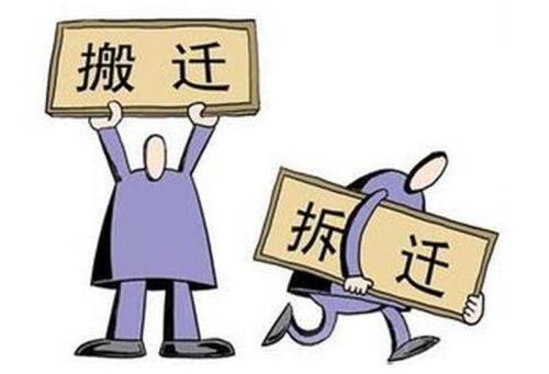 遗产房产纠纷怎么处理(遗产房产纠纷怎么处理最有效)