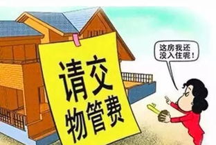 厂矿占地房产税怎么交(厂矿占地赔偿标准)