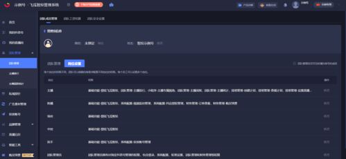 抖音直播间怎么挂房产(抖音直播怎么在直播间挂商品)