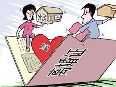 怎么保证婚前房产安全(怎样保证婚前财产权)