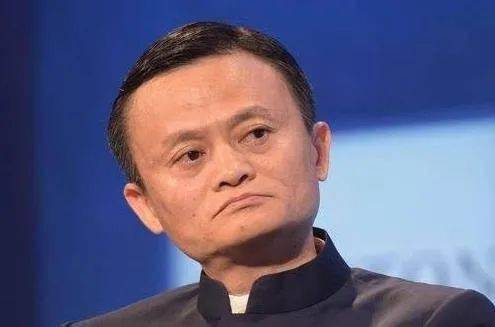 马云天猫房产怎么回事(天猫房产官网马云)