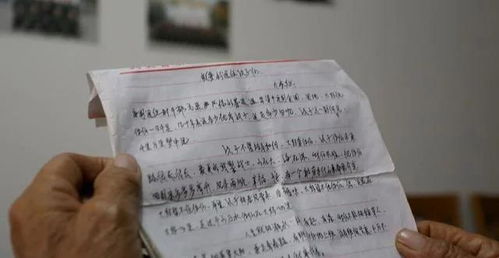 两个儿子房产怎么(两个儿子怎么办房产证)