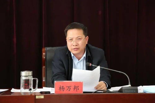 武汉得意房产上班怎么样(得意生活 武汉)