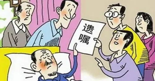亲戚争夺爸爸房产怎么办(亲戚争夺爸爸房产怎么办手续)
