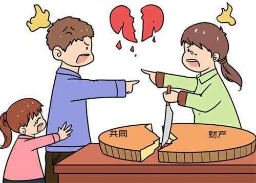 离婚房产流拍后怎么处理(离婚 房产 拍卖)