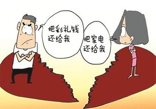 离婚后房产怎么归孩子(离婚后房产归孩子怎样走手续)