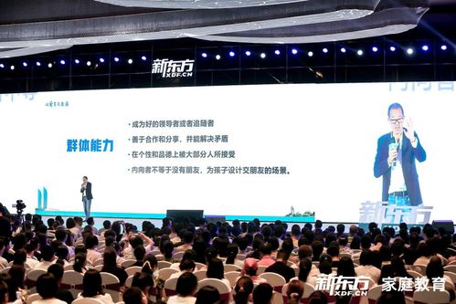 厦门置家房产怎么样(厦门置富房产营销策划有限公司)