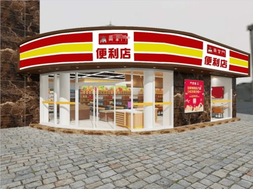房产税开征车库怎么算(房产税开征车库怎么算的)