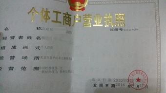 个体酒店怎么纳房产税(酒店个体户交哪些税)