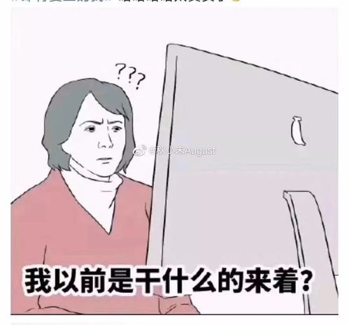 怎么委婉拒绝房产销售(怎么委婉拒绝房产销售工作)