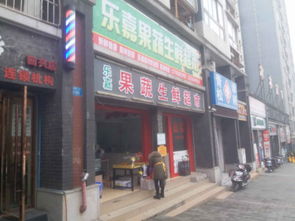 宜家房产公司怎么样(宜家房地产)