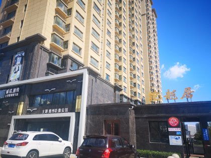 常州龙居房产怎么样(龙居房产有限公司)