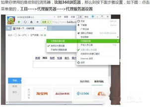 公司关闭所属房产怎么办(公司关闭所属房产怎么办理)