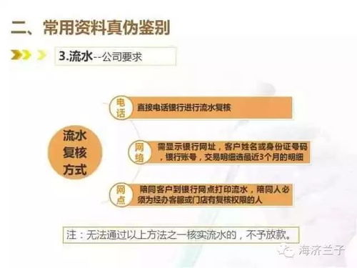 房产证共同共有怎么拍卖(房产证共同共有怎么去名)