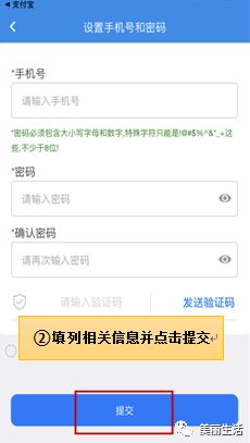 企业场地怎么缴纳房产税(场地需要缴纳房产税吗)