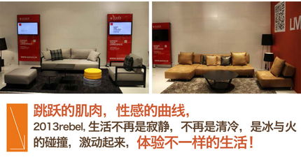 北京依诺房产怎么样(北京依诺家具)