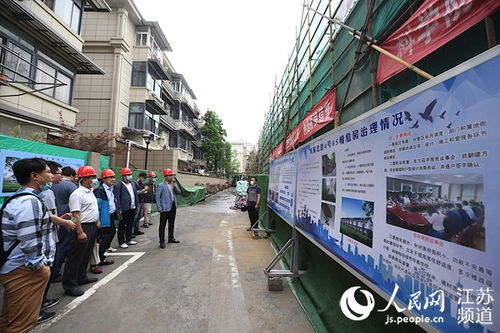 南京日不落房产怎么样(江苏日不落建设工程有限公司)