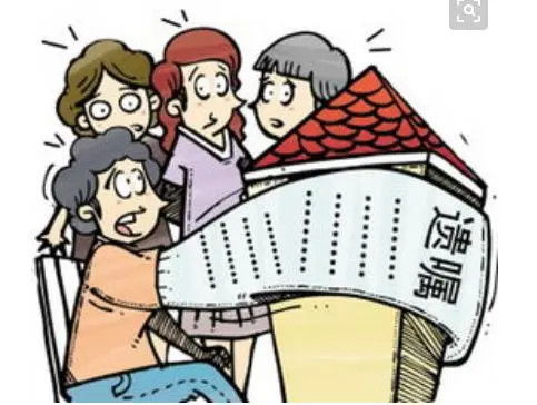 继承房产怎么办理手续(继承房产怎么办房产证)