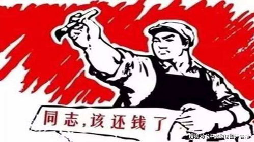 老赖房产怎么会查封(老赖房产会被拍卖吗)