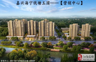 泗阳铭天房产怎么样(泗阳铭天建设有限公司)