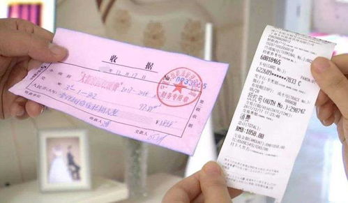 民房房产证怎么改名(民房房产证改名需要手续费吗)