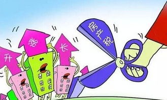 天津买房房产税怎么收(天津买房税收政策)